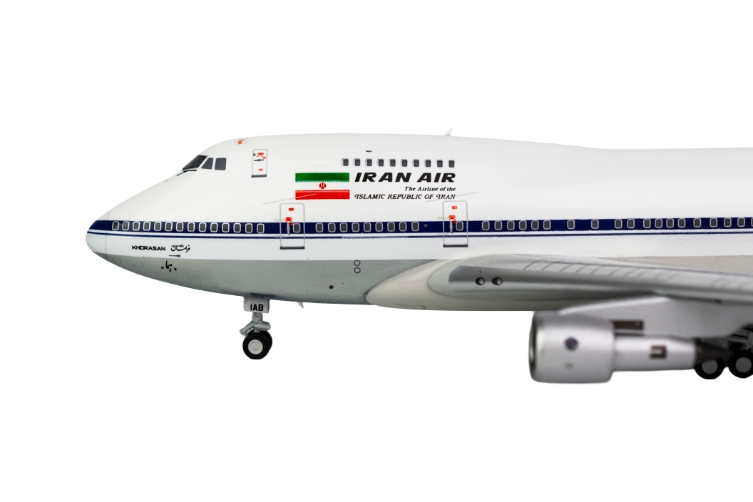 Iran Air 747SP EP-IAB
