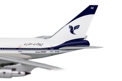 Iran Air 747SP EP-IAB
