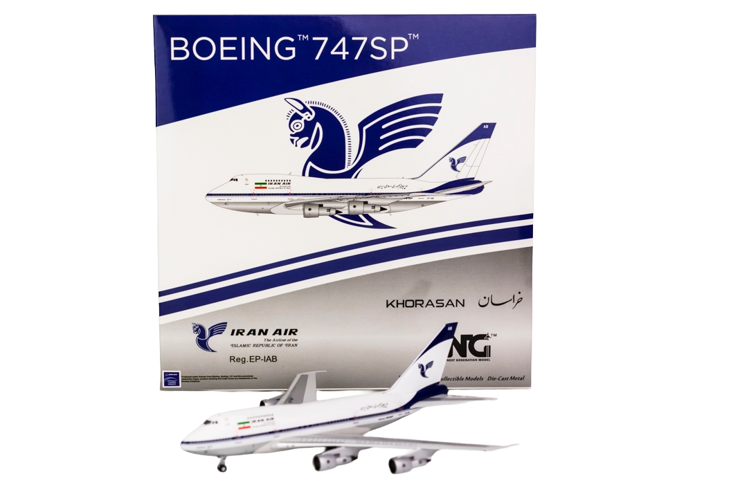 Iran Air 747SP EP-IAB
