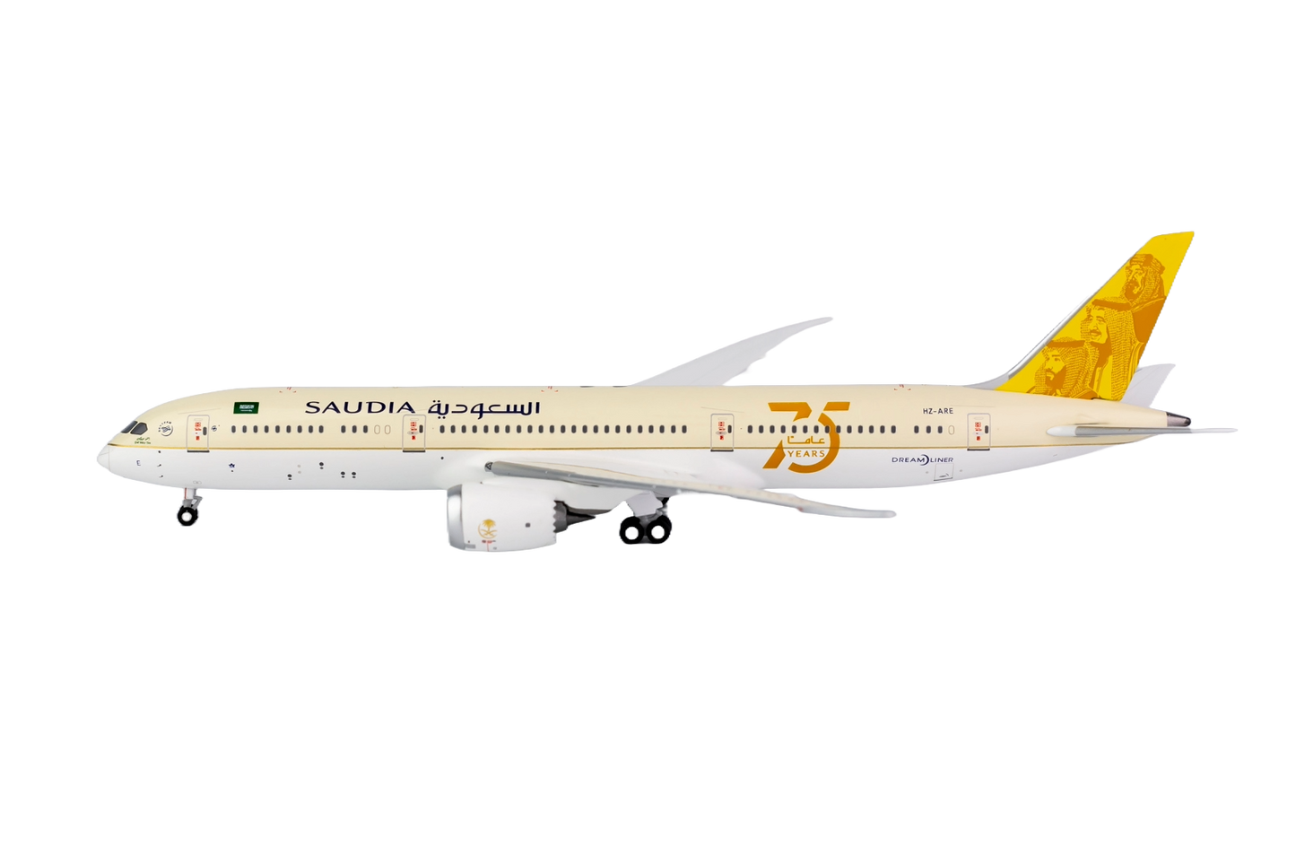 Saudi Arabian Airlines 787-9 Dreamliner HZ-ARE (75th anniversary)