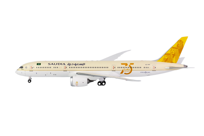 Saudi Arabian Airlines 787-9 Dreamliner HZ-ARE (75th anniversary)