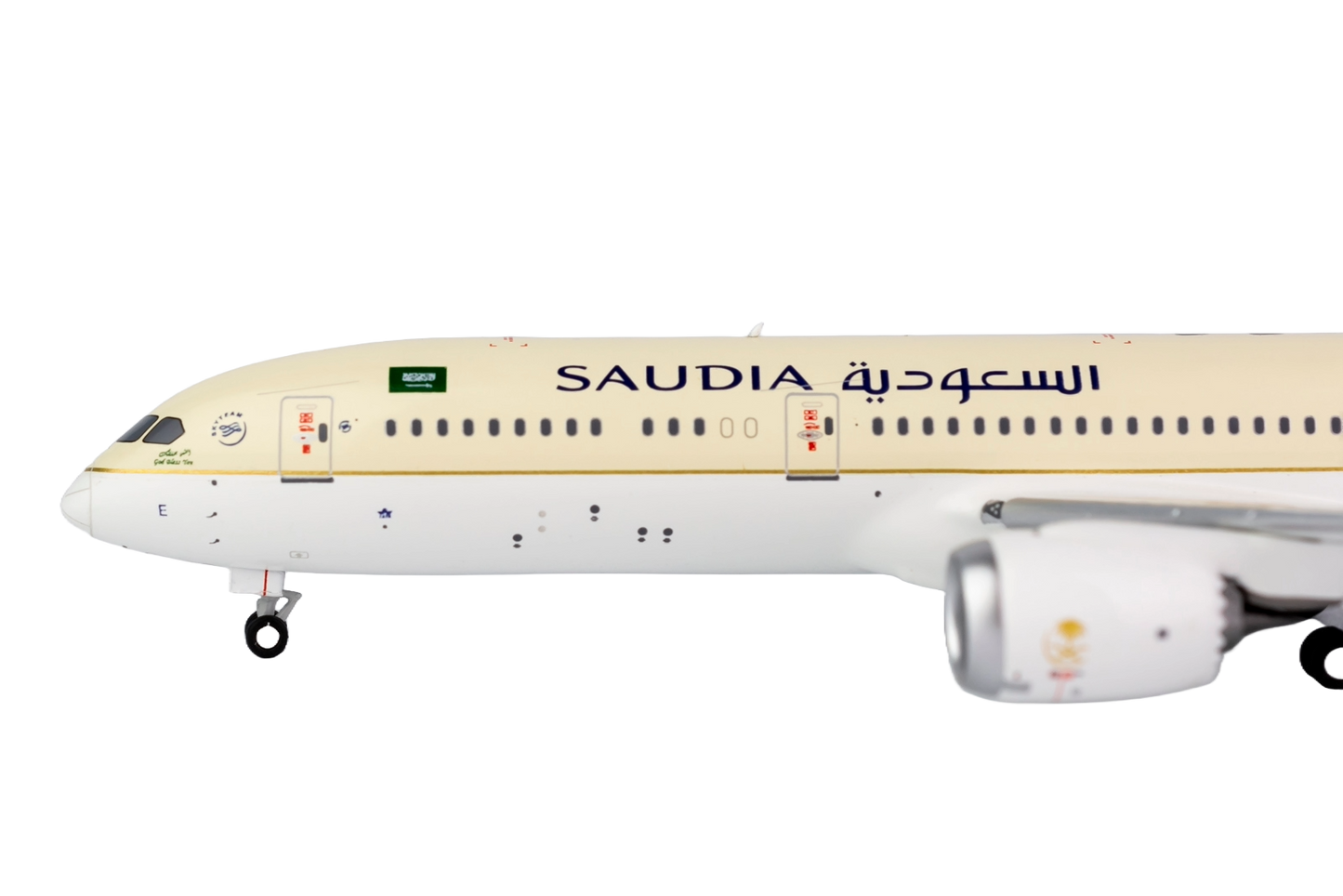 Saudi Arabian Airlines 787-9 Dreamliner HZ-ARE (75th anniversary)