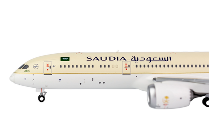 Saudi Arabian Airlines 787-9 Dreamliner HZ-ARE (75th anniversary)