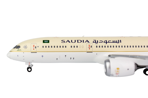 Saudi Arabian Airlines 787-9 Dreamliner HZ-ARE (75th anniversary)