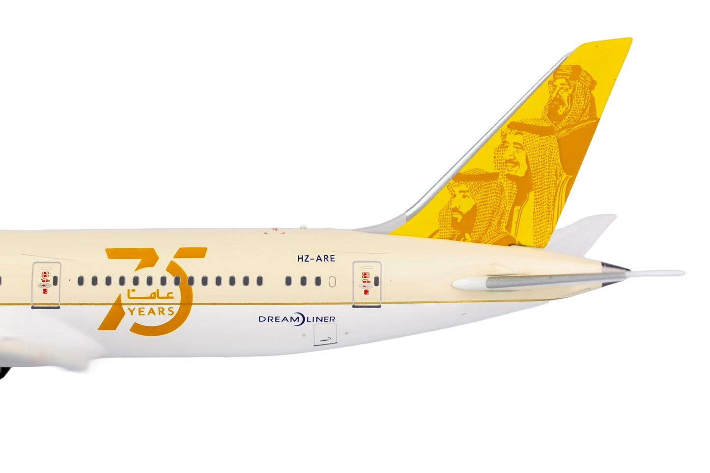 Saudi Arabian Airlines 787-9 Dreamliner HZ-ARE (75th anniversary)