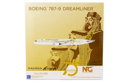 Saudi Arabian Airlines 787-9 Dreamliner HZ-ARE (75th anniversary)